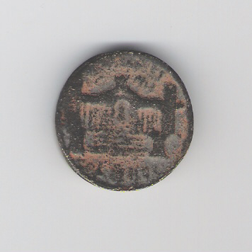 Some-Other-Ancient-Coins-To-Identify
